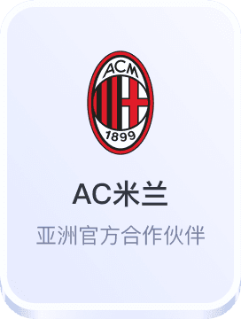 bv伟德国际体育平台